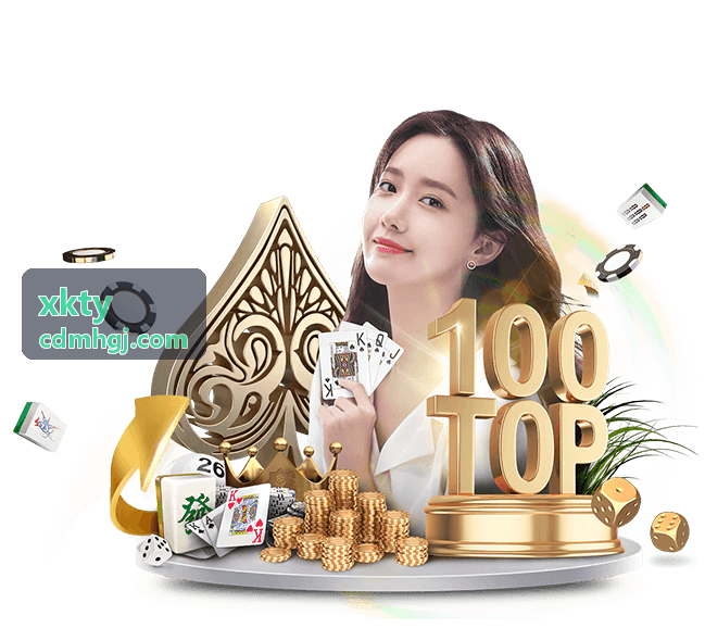 xkty 亲子天文营