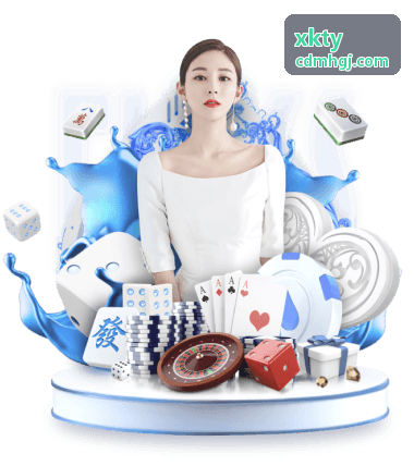 xkty 天文主题沙龙